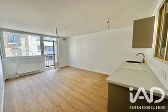 achat appartement paris 75005