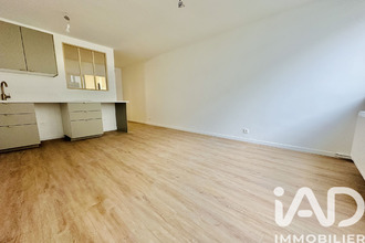 achat appartement paris 75005