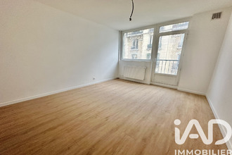 achat appartement paris 75005