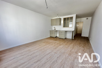 achat appartement paris 75005