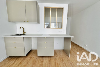 achat appartement paris 75005