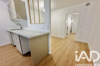 achat appartement paris 75005