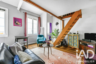 achat appartement paris 75005