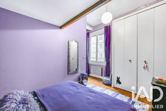 achat appartement paris 75005