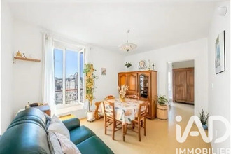 achat appartement paris 75005