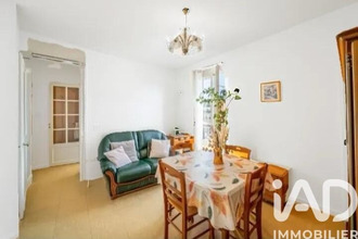 achat appartement paris 75005