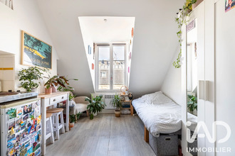 achat appartement paris 75005