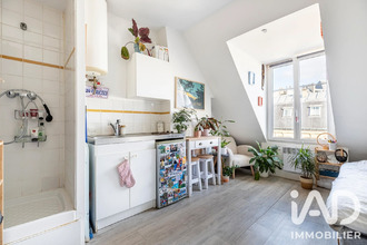 achat appartement paris 75005
