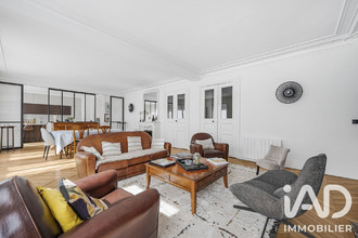 achat appartement paris 75005