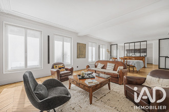 achat appartement paris 75005