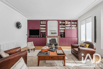 achat appartement paris 75005