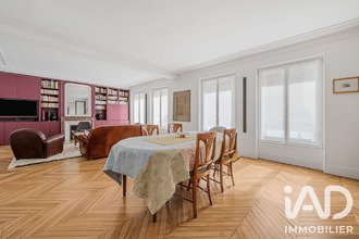 achat appartement paris 75005