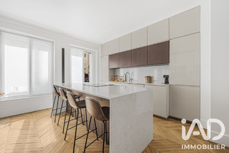 achat appartement paris 75005