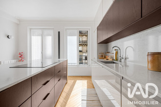 achat appartement paris 75005