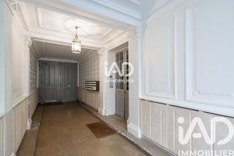 achat appartement paris 75005