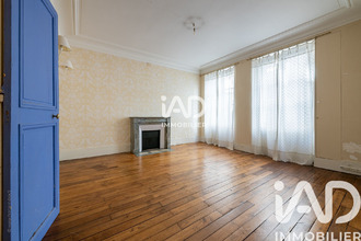 achat appartement paris 75005