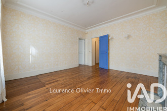 achat appartement paris 75005