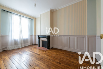 achat appartement paris 75005