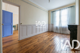 achat appartement paris 75005