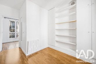 achat appartement paris 75005
