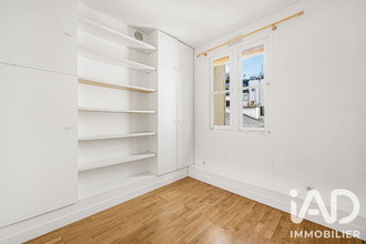 achat appartement paris 75005
