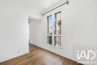 achat appartement paris 75005