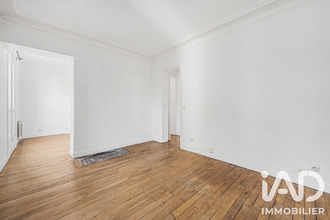 achat appartement paris 75005
