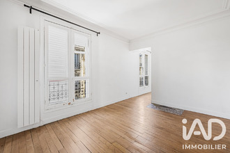 achat appartement paris 75005