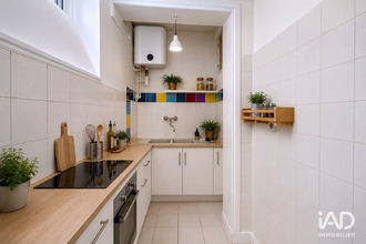 achat appartement paris 75005