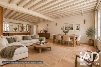 achat appartement paris 75005