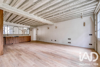 achat appartement paris 75005