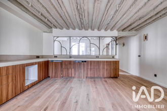 achat appartement paris 75005