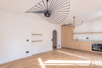 achat appartement paris 75005