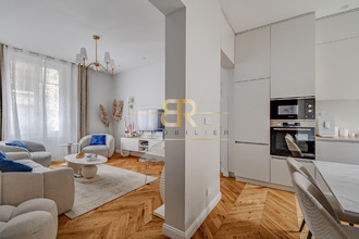 achat appartement paris 75005