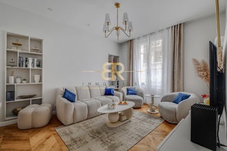 achat appartement paris 75005
