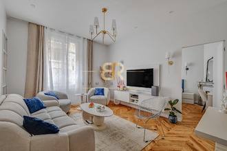 achat appartement paris 75005