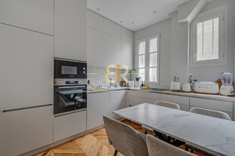 achat appartement paris 75005