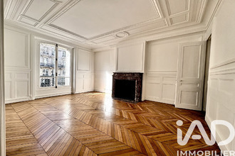 achat appartement paris 75006