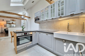 achat appartement paris 75006