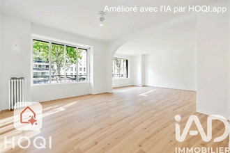 achat appartement paris 75006