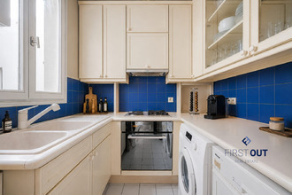 achat appartement paris 75006