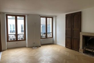 achat appartement paris 75007