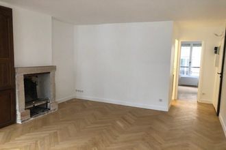 achat appartement paris 75007