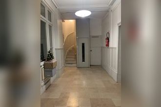 achat appartement paris 75007