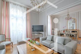 achat appartement paris 75007