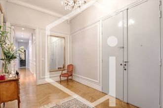 achat appartement paris 75007