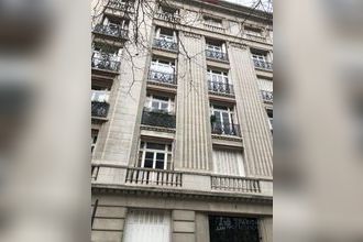 achat appartement paris 75007