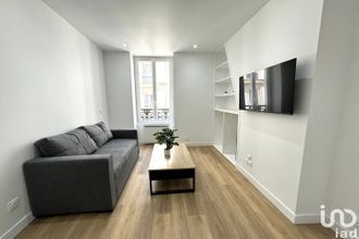 achat appartement paris 75007