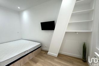 achat appartement paris 75007