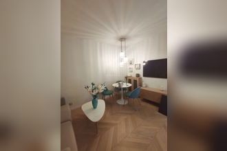 achat appartement paris 75007